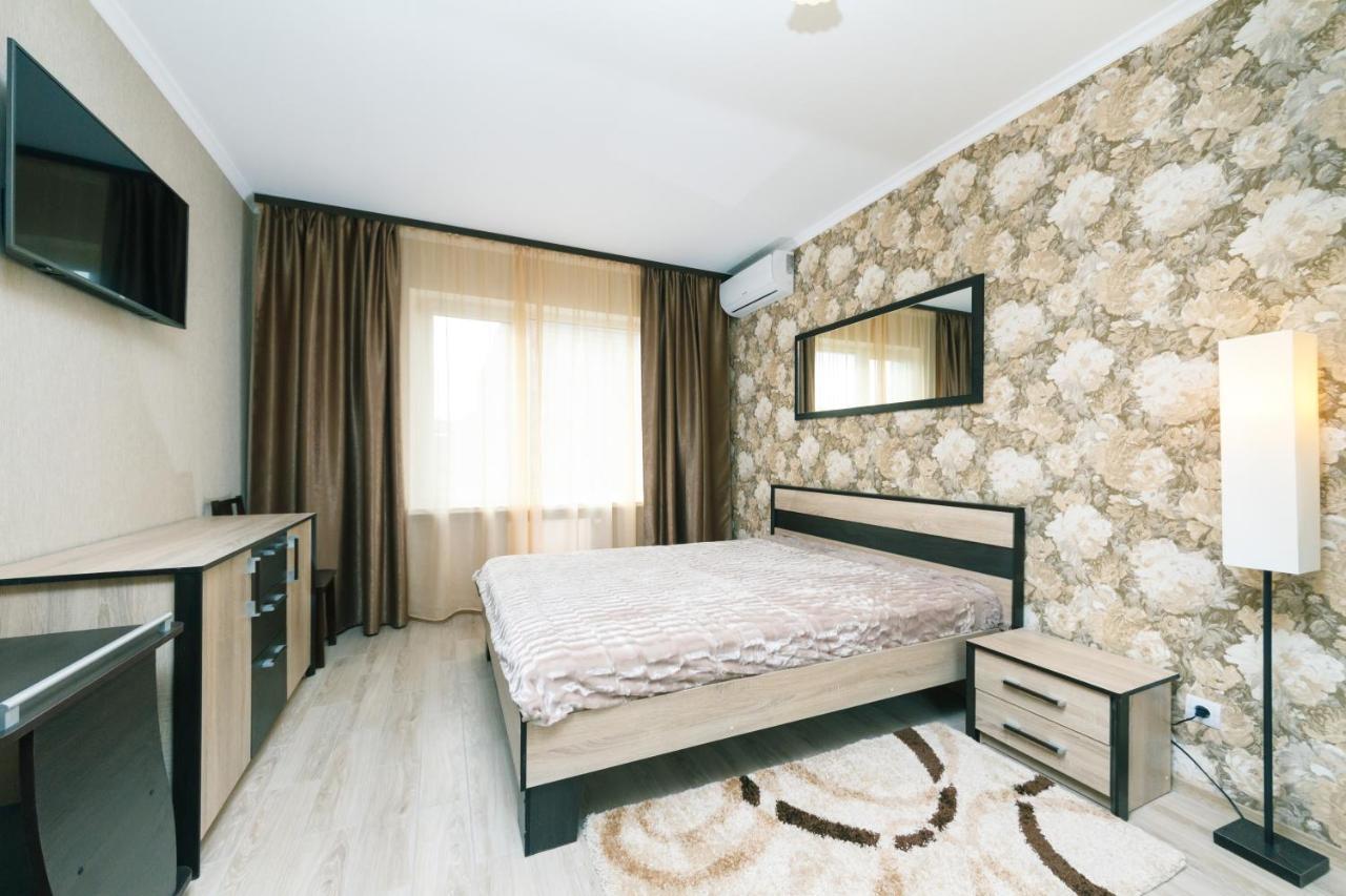 Poznyaky Apartments Patriotika เคียฟ ภายนอก รูปภาพ